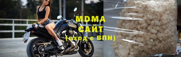 mdpv Беломорск