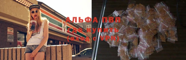 mdpv Беломорск