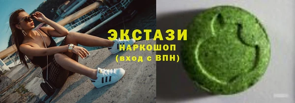спайс Богданович
