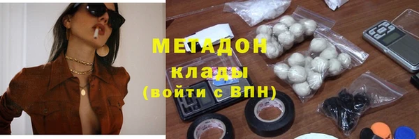 mdpv Беломорск