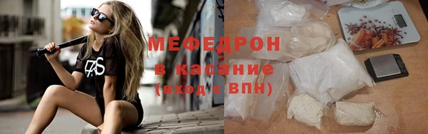 mdpv Беломорск