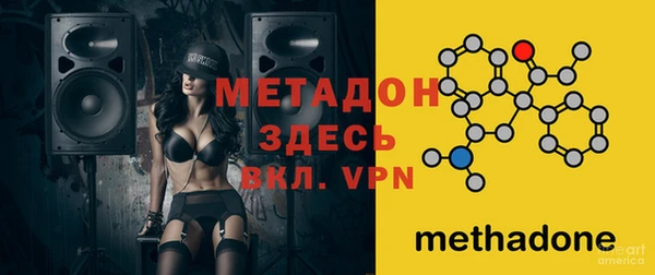 амф Белоозёрский