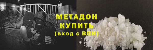 амф Белоозёрский