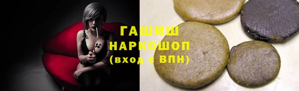 меф Богородицк