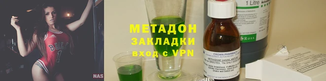 амф Белоозёрский