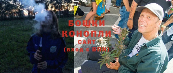 амф Белоозёрский