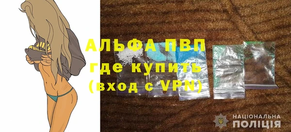 mdpv Беломорск
