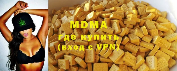 спайс Богданович