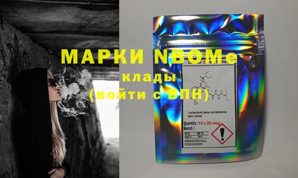 спайс Богданович