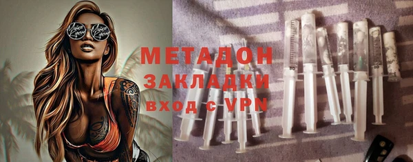 тгк Белокуриха