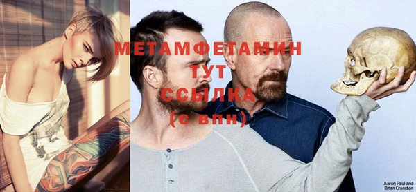 mdpv Беломорск