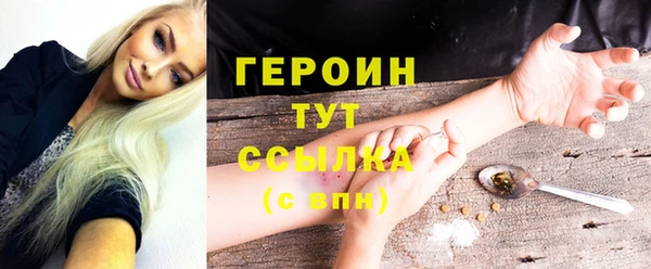 амф Белоозёрский