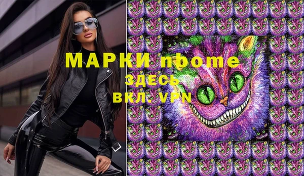 дурь Дмитриев