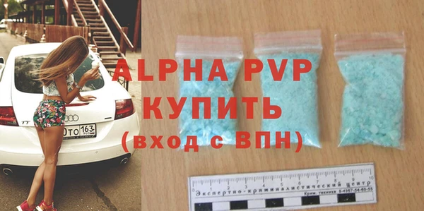 mdpv Беломорск