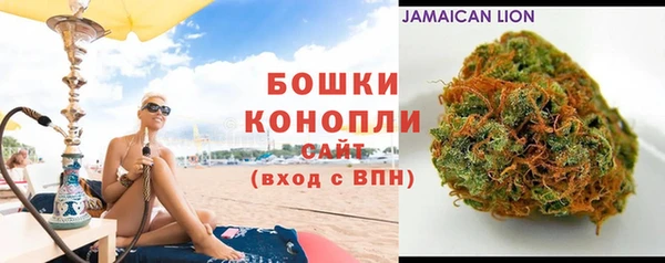 меф Богородицк
