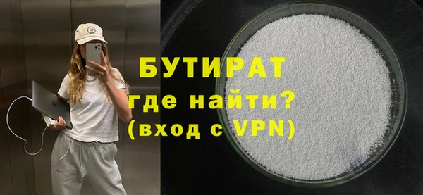 mdpv Беломорск