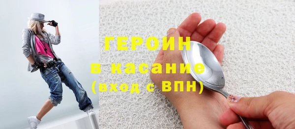 амф Белоозёрский